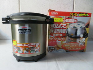 Ｎ① 69 真空保温調理器 サーモス シャトルシェフ ソルシエ THERMOS Shuttle Chef-KPL-4502 4-6人用 4.5 ステンレスブラック 未使用