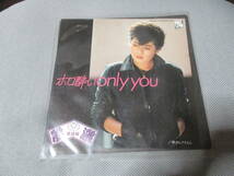 麗灑 Rock'n Roll恋占い・ホロ酔いonly you　EP盤レコード_画像2