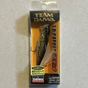 ダイワ TDポッパーゼロ 1070F レーザーラージマウス Daiwa T.D.Popper ZERO 65mm 6g