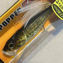 ダイワ TDポッパーゼロ 1070F レーザーラージマウス Daiwa T.D.Popper ZERO 65mm 6g_画像4