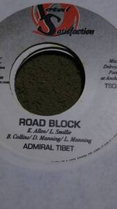 Studio One Track Re-Make Declaration Of Rights Riddim Single 3枚Set #1 from Total Satisfaction Admiral Tibet Anthony B Half Pint