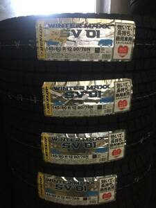 個人宅でも送料込み!!145/80R12 80/78N　 23年製造★ウインターマックスSV01★スタッドレス　4本★軽トラや軽バンなど　⑤