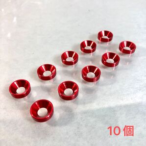 腰道具チェーンカスタムパーツ カラーロゼットワッシャー(浅型)レッド10個