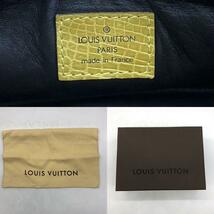 1円【極美品】LOUIS VUITTON ルイヴィトン モノグラム トロンプイユ ポシェットアクセソワール ハンドバッグ 肩がけ パイル 金具 スタッズ_画像10