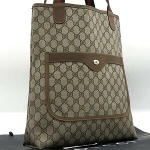 1円【美品】GUCCI グッチ GGスプリーム シェリーライン トートバッグ ビジネス ショルダーバッグ 肩がけ PVC レザー A4 大容量 メンズ