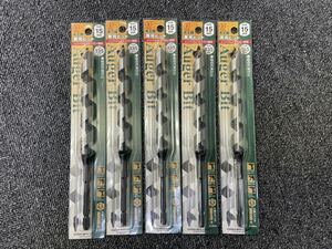 新品 木工用兼用ビット 15mm 大西工業 インパクトドライバー 電気ドリル ドリルドライバー対応 5個セット( ドリルビット 六角シャンク