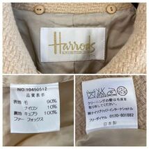 【ハロッズ】美品 サイズ1 Sサイズ ウール ツィード ロングコート ベージュ harrods ステンカラー 襟付き 膝丈_画像9