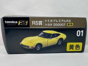 トミカくじ トミカプレミアムRS賞 03 トヨタ2000GT 黄色&17コースターセット　新品未使用品　セブンイレブン　tomica