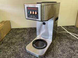 BONMAC COFFEE BREWER BM-2100 コーヒーメーカー 業務用湯沸かし器 カフェ ボンマック