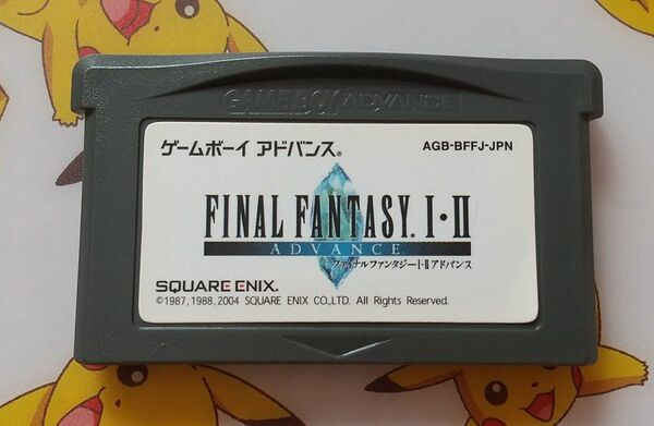 【GBA】 ファイナルファンタジーI・IIアドバンス