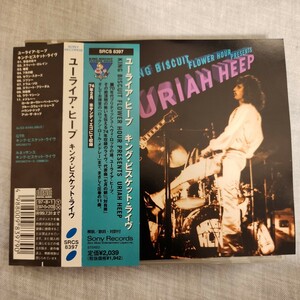 ☆　ユーライア　ヒープ　キングビスケットライヴ　旧規格帯付　ハードロック　ヘビーメタル　Uriah heep