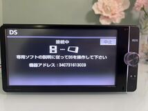 ★TOYOTA純正ナビ★ NSZT-W62G 地図データ2012年/Bluetooth再生可能/DS接続可能/DVD走行中になっております。_画像5