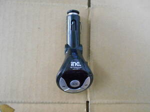 FM Transmitter with MP3 FM transmitter ING electrification has confirmed 