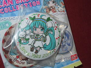 未開封 BANDAI Candy CAN BADGE COLLECTION SNOW MIKU 食玩 雪ミク 缶バッジ 初音ミク