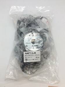 NAF13J8 床立上げ用アダプター13J（Rc1/2）プッシュマスター ブリヂストン 10個入 ▲1001