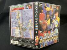 東映ビデオ　DVD スーパーヒロイン図鑑I・II・Ⅲ・Ⅳ　4本セット　　【開封品】_画像3