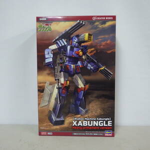  not yet constructed Hasegawa 64809 1/72 [ Blue Gale Xabungle ] The bngru -ply . equipment VERSION 