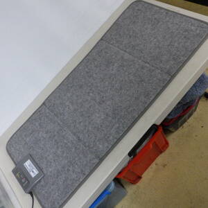 2021 year made Iris o-yama panel heater underfoot heater desk 5 -step temperature adjustment folding width 44x depth 29x height 46cm PH-TSA-H gray 
