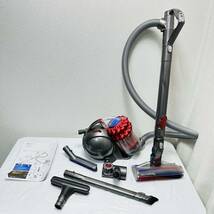 dyson CY24 ダイソン キャニスター型 サイクロンクリーナー 掃除機_画像1