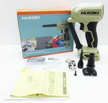 KM-3756《コードレス エアダスター》ハイコーキ/HIKOKI★RA18DA NNB 限定色 サンドベージュ★18V★アウトドアシリーズ★未使用 展示品★_画像1