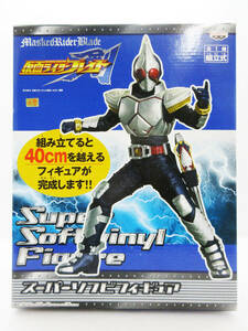 KM-3698{ фигурка } Kamen Rider Blade * super sofvi фигурка * спецэффекты герой * хранение не использовался нераспечатанный *