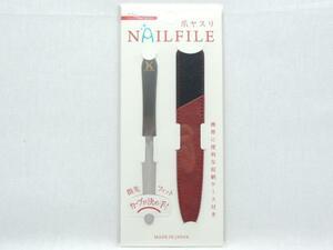  made in Japan pattern . file nail file standard gold red color case attaching JAN 4571448090107 nail care .. file ..... tab file 