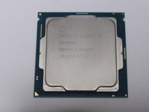 INTEL CPU Core i5 9500 6コア6スレッド 3.200GHZ SRF4B CPUのみ 起動確認済みです　_画像1