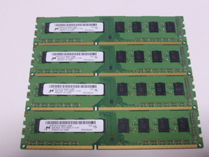 メモリ デスクトップパソコン用 Micron 1.5V DDR3-1600 PC3-12800 4GBx4枚 合計16GB 起動確認済みです