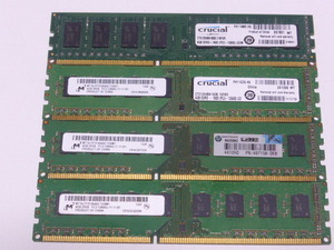 メモリ デスクトップパソコン用 1.5V DDR3-1600 PC3-12800 4GBx4枚 合計16GB 起動確認済みですが一応ジャンク品扱いです