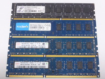 メモリ デスクトップパソコン用 1.5V DDR3-1600 PC3-12800 4GBx4枚 合計16GB 起動確認済ですが一応ジャンク品扱いです_画像1