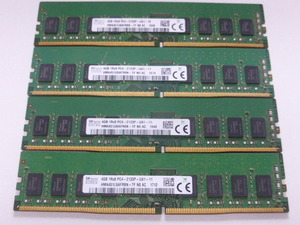 メモリ デスクトップパソコン用 SK hynix DDR4-2133 PC4-17000 4GBx4枚 合計16GB 起動確認済みですが一応ジャンク品扱いです