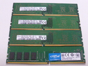 メモリ デスクトップパソコン用 DDR4-2400 PC4-19200 4GBx4枚 合計16GB 起動確認済みですが一応ジャンク品扱いです