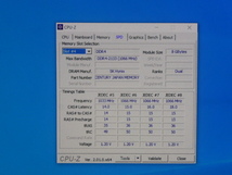 メモリ デスクトップパソコン用 Century Micro SK hynixチップ DDR4-2133 PC4-17000 ECC Unbuffered 8GBx4枚 合計32GB 起動確認済です①_画像9