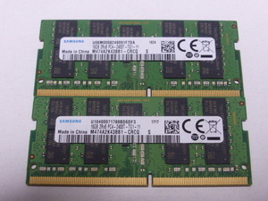 メモリ ノートパソコン用 1.20V Samsung DDR4-2400 PC4-19200 16GBx2枚 合計32GB 起動確認済です 