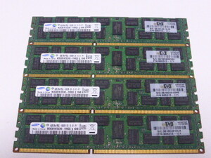 メモリ サーバーパソコン用 低電圧 1.35V Samsung PC3L-10600R(DDR3L-1333R) ECC Registered 8GBx4枚 合計32GB 起動確認済みです