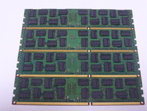 メモリ サーバーパソコン用 低電圧 1.35V Samsung PC3L-10600R(DDR3L-1333R) ECC Registered 8GBx4枚 合計32GB 起動確認済みです_画像4