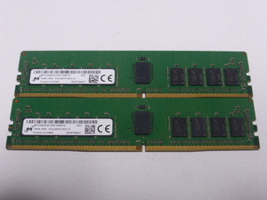 メモリ サーバーパソコン用 1.20V Micron PC4-23400(DDR4-2933)ECC Registered 16GBx2枚合計32GB 起動確認済です MTA18ASF2G72PZ-2G9E1VI