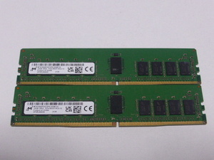 メモリ サーバーパソコン用 1.20V Micron PC4-23400(DDR4-2933)ECC Registered 16GBx2枚合計32GB 起動確認済です MTA18ASF2G72PZ-2G9E1VI