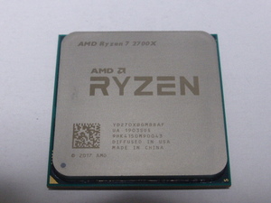 AMD CPU Ryzen 7 2700X 8コア16スレッド AM4(1331) CPUのみ 起動確認済みです