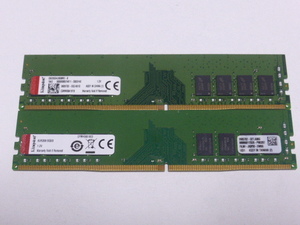 メモリ デスクトップパソコン用 Kingston SK hynixチップとMicronチップ DDR4-2666 PC4-21300 8GBx2枚 合計16GB 起動確認済みです