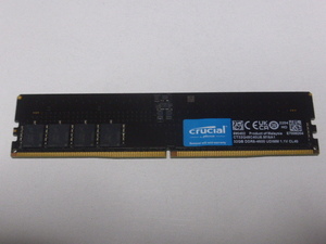 メモリ デスクトップパソコン用 Crucial DDR5-4800 PC5-38400 32GB 起動確認済みです