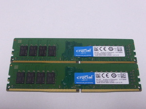 メモリ デスクトップパソコン用 Crucial DDR4-2666 PC4-21300 16GBx2枚 合計32GB 起動確認済みです