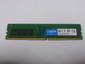メモリ デスクトップパソコン用 Crucial DDR4-2666 PC4-21300 16GB 起動確認済みです
