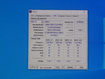 メモリ デスクトップパソコン用 Crucial DDR4-2666 PC4-21300 16GB 起動確認済みです_画像4