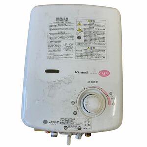 【6318-1】1円～ Rinnai/リンナイ ガス瞬間湯沸器 RUS-51LT LPガス用 中古 現状品 動作未確認 ジャンク