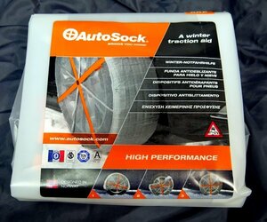 ★未使用処分/ 正規代理店輸入品 [オートソック] Autosock HP 685 簡単装着 簡易タイヤチェーン タイヤの靴下