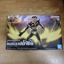 未組立・パーツ袋未開封 仮面ライダーアギト グランドフォーム Figure-rise Standard バンダイ_画像1