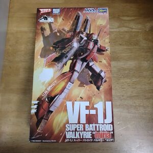 未組立・パーツ袋未開封 1/72 VF-1J スーパーバトロイドバルキリー ミリア 超時空要塞マクロス ハセガワ