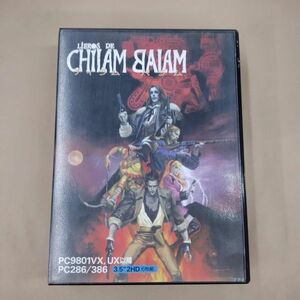 PCソフト/CHILAM BALAM ティラムバラム 3.52HD PC-9801VX/UX以降/PC-286/386