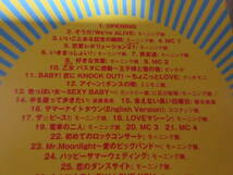 DVD 音楽DVD モーニング娘。 LOVE IS ALIVE! コンサートツアー 2002 さいたま LOVEマシーン モーニングコーヒー 他 108分収録_画像3